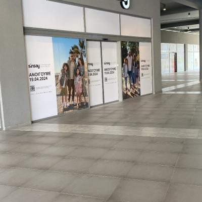 5cd9a9e5 Ae79 49dd B099 E8a1d574f0cf