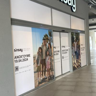 D1133f2d A2fd 4b85 B5ec 18b84b2fc086