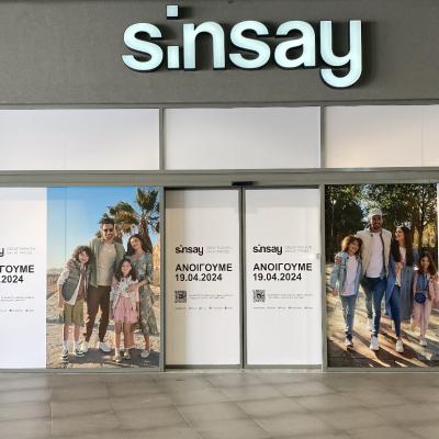 Eff94e82 69ec 45cf B7a2 Bc4e6507311b