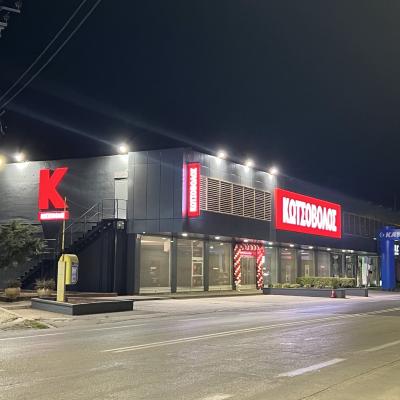 437860033 416027164514692 1573729313015351589 N