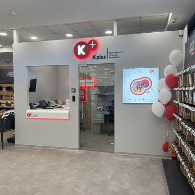 438717370 416027964514612 5227010390980048420 N