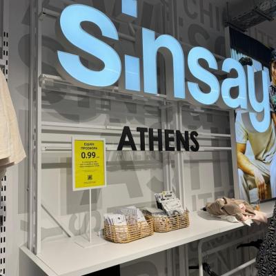  Viber 2025 05 10 14 21 07 132