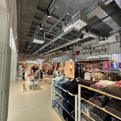 Sinsay Mixalakopoulou 2