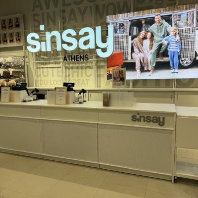 Sinsay Mixalakopoulou 4