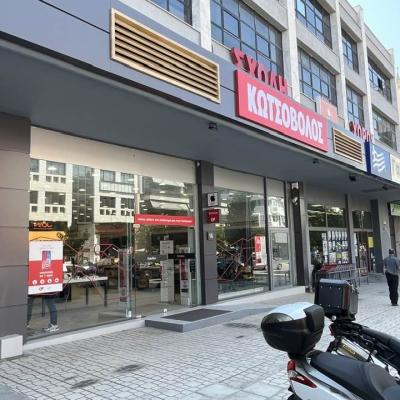 355478577 243356621781748 5609078751679780661 N