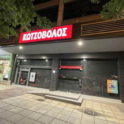 355702821 243356371781773 3219362231248101683 N