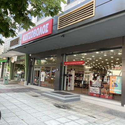 355705116 243356625115081 8633449403524712816 N