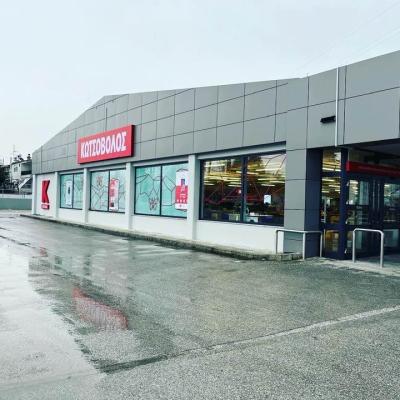 336789877 635199791690259 5547080920269721066 N