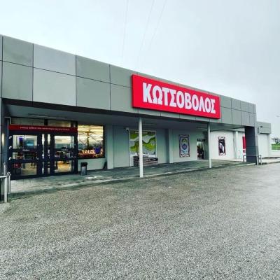 337286930 179174194465622 6814707887243413690 N